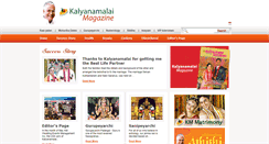 Desktop Screenshot of kalyanamalaimagazine.com